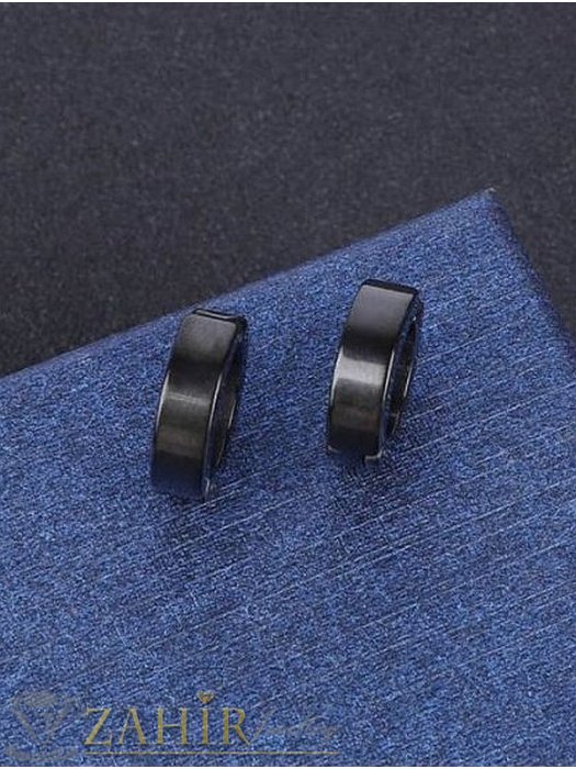 Дамски бижута - Малки симпатични халки 1, 3 см черна титаниева стомана ,клипс закопчаване , широки 0,2 см- O2855